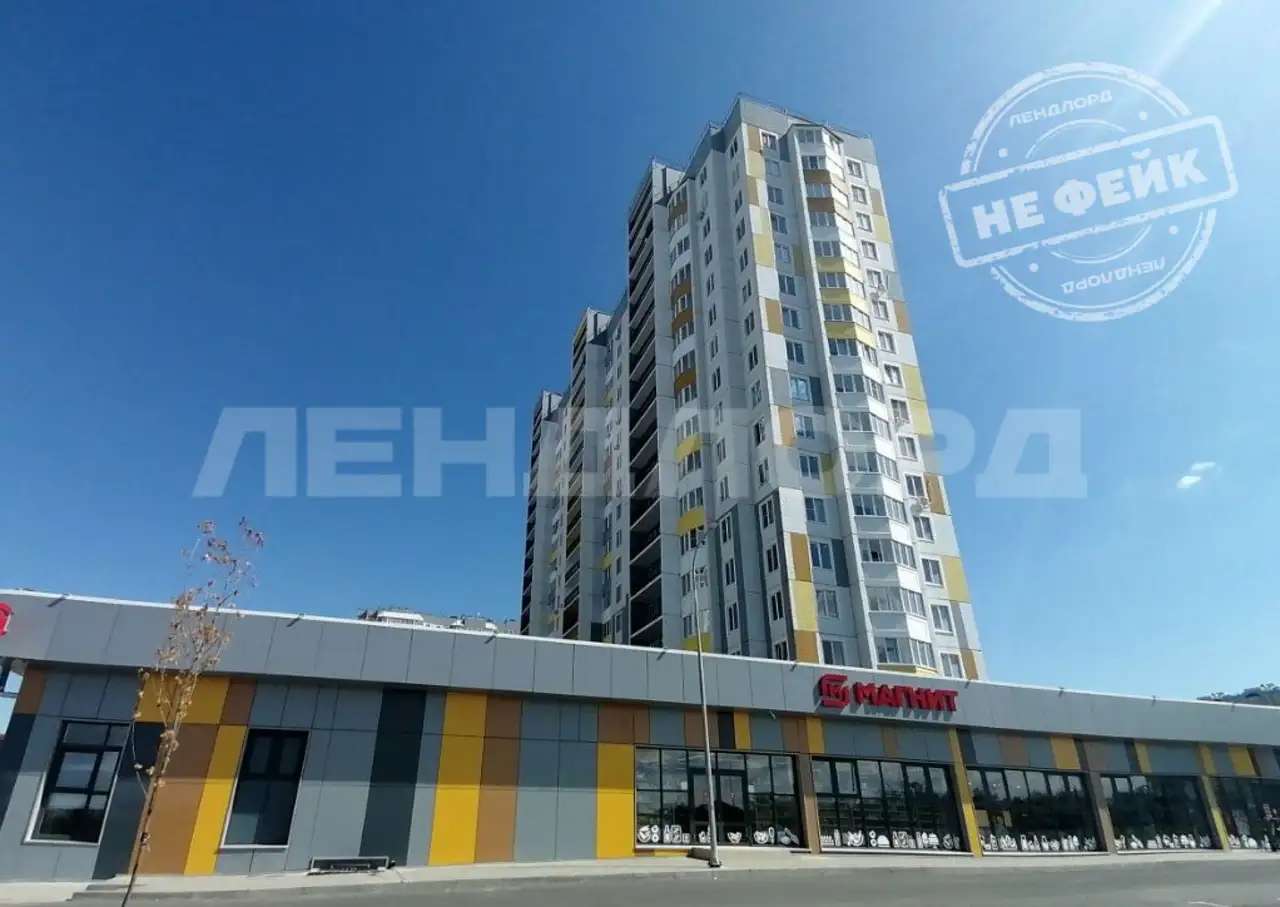 Квартира, 27,00 м², 5 эт., Улица ткачёва, 38с1