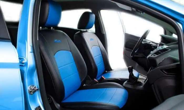 Авто чехлы