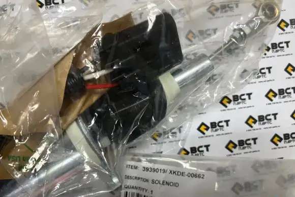3939019 / XKDE-00662 Соленоид остановки двигателя 3939019 / XKDE-00662 Соленоид остановки двигателя