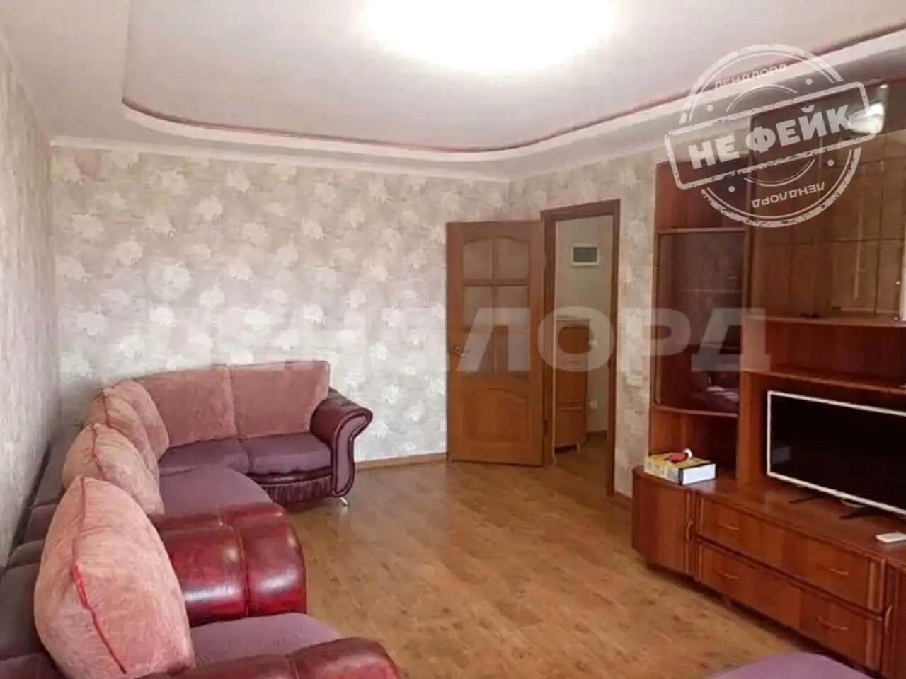 Квартира, 52,10 м², 10 эт., Врубовая улица, 4
