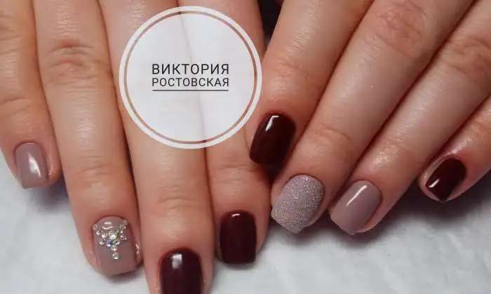 Маникюр,педикюр,гель лак.