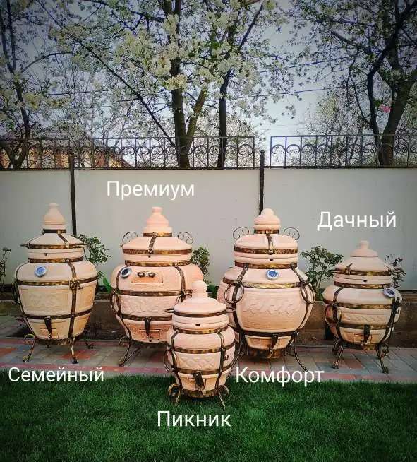 Тандыр семейный