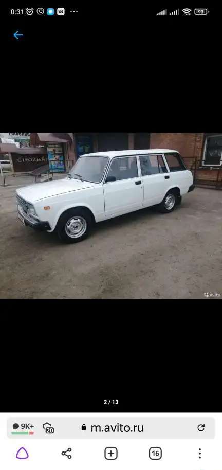 Авто Лада 2104