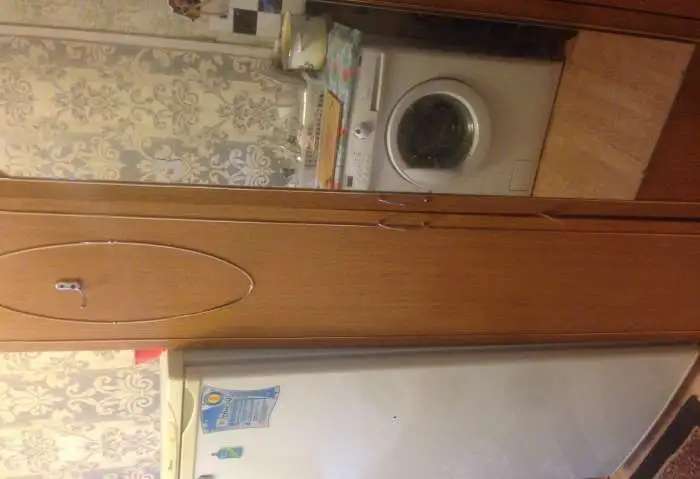 Комната на Чкаловском. СИИТО., Киргизская