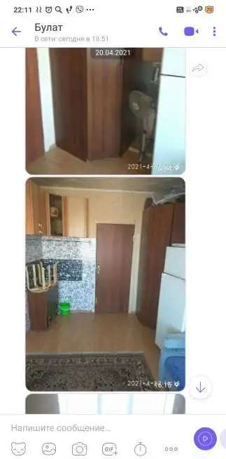 Сдам комнату, ул. Балаковская, д. 18