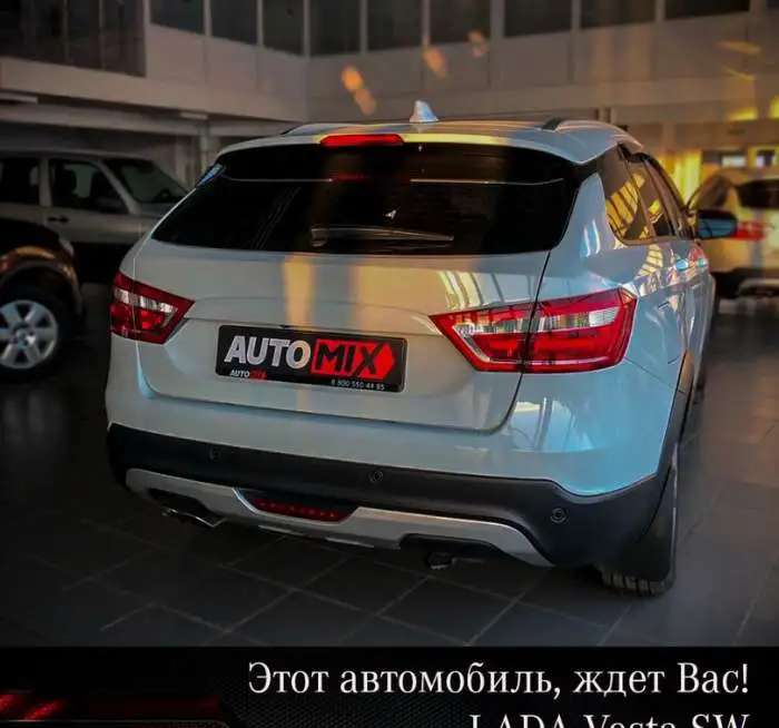 Lada Vesta Cross, 2019 Лада Веста