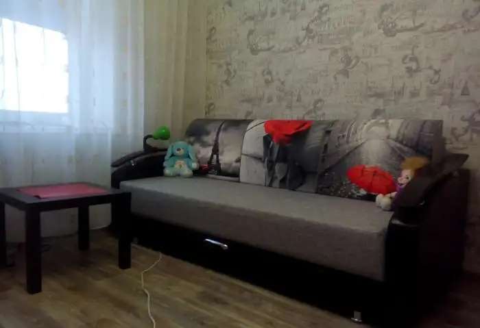 Продам комнату 12 кв м 9 эт 9 в общежитии. Один сосед. Сан.узел на 2 комнаты.