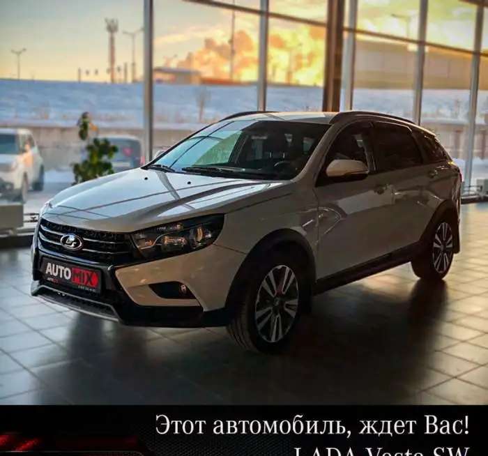 Lada Vesta Cross, 2019 Лада Веста