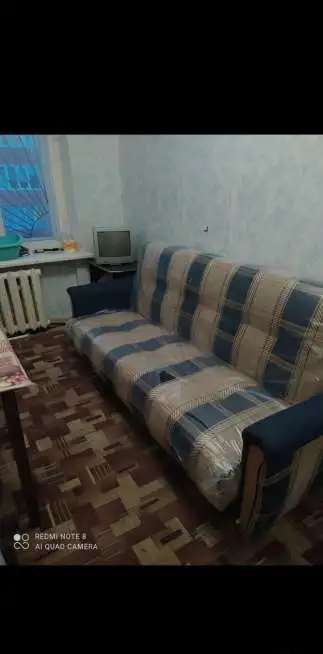 Комната на Гагарина