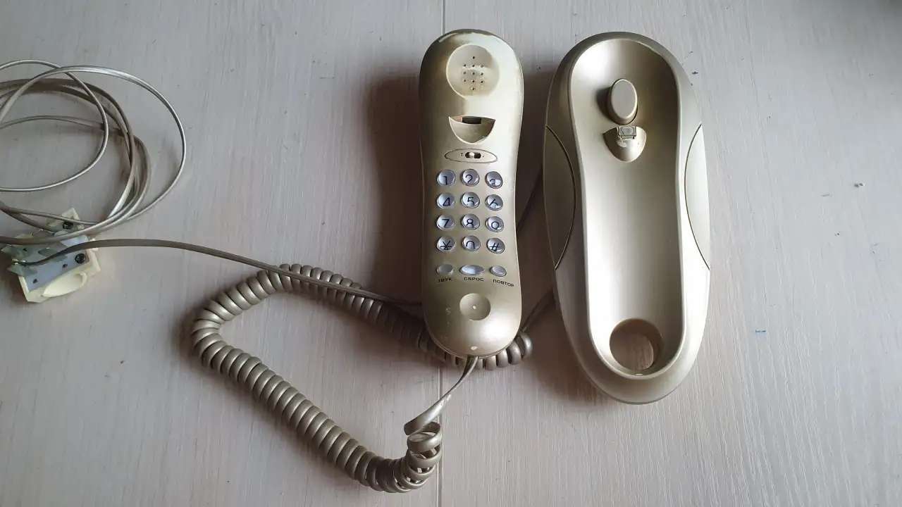Стационарный телефон Texet TX-222 золотистый