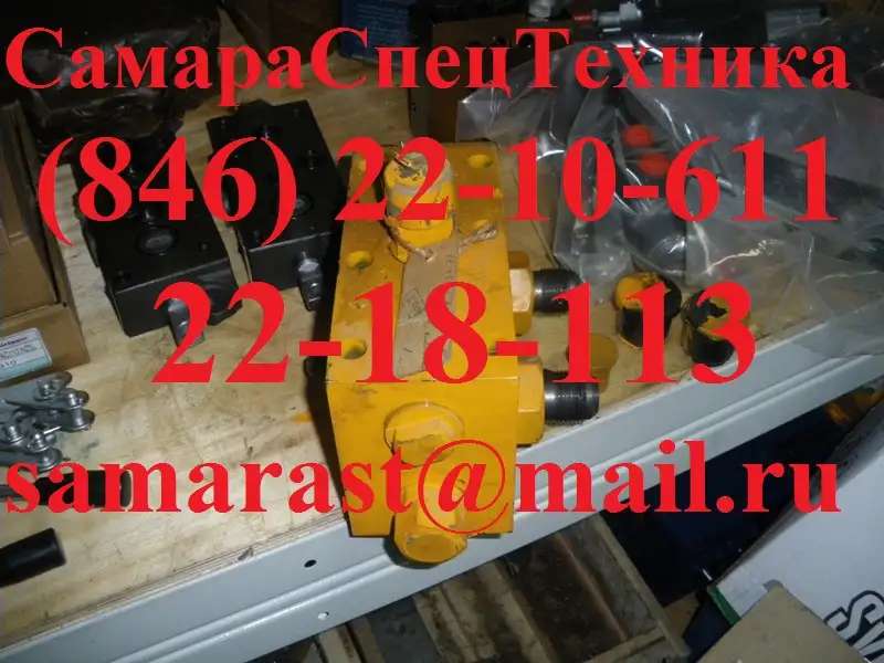 Гидроклапана для автокранов.