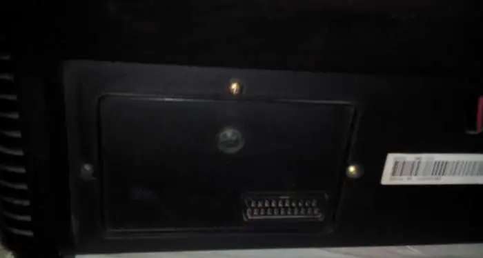 Продаю телевизор DAEWOO