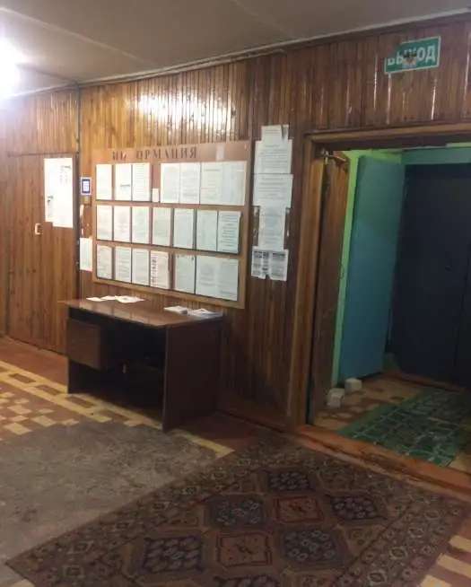 Продам комнату в семейном общежитии, Московское шоссе 16а