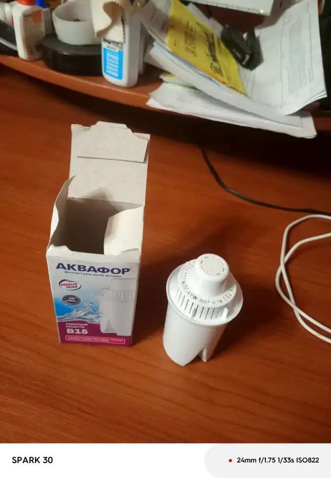 Продаю