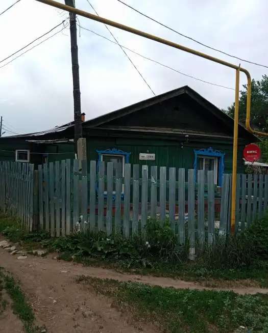 Продам дом, г ул Герцена 35,80 м2