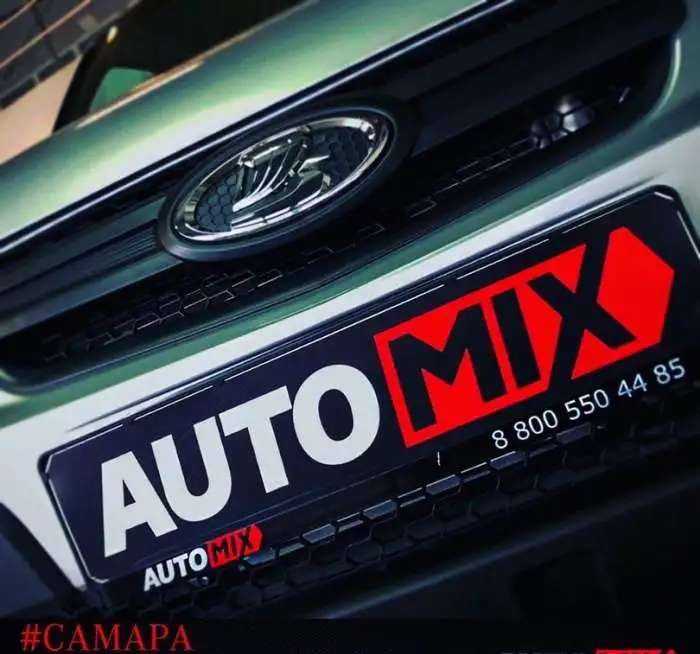 LADA NIVA