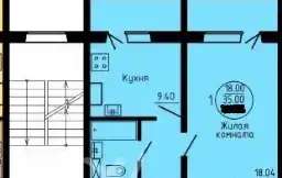1-ком.кв. г. Самара,ул Демократическая д 168, 42,50 м², 2 эт., ул Демократическая д 168