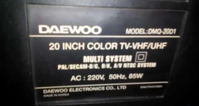 Продаю телевизор DAEWOO