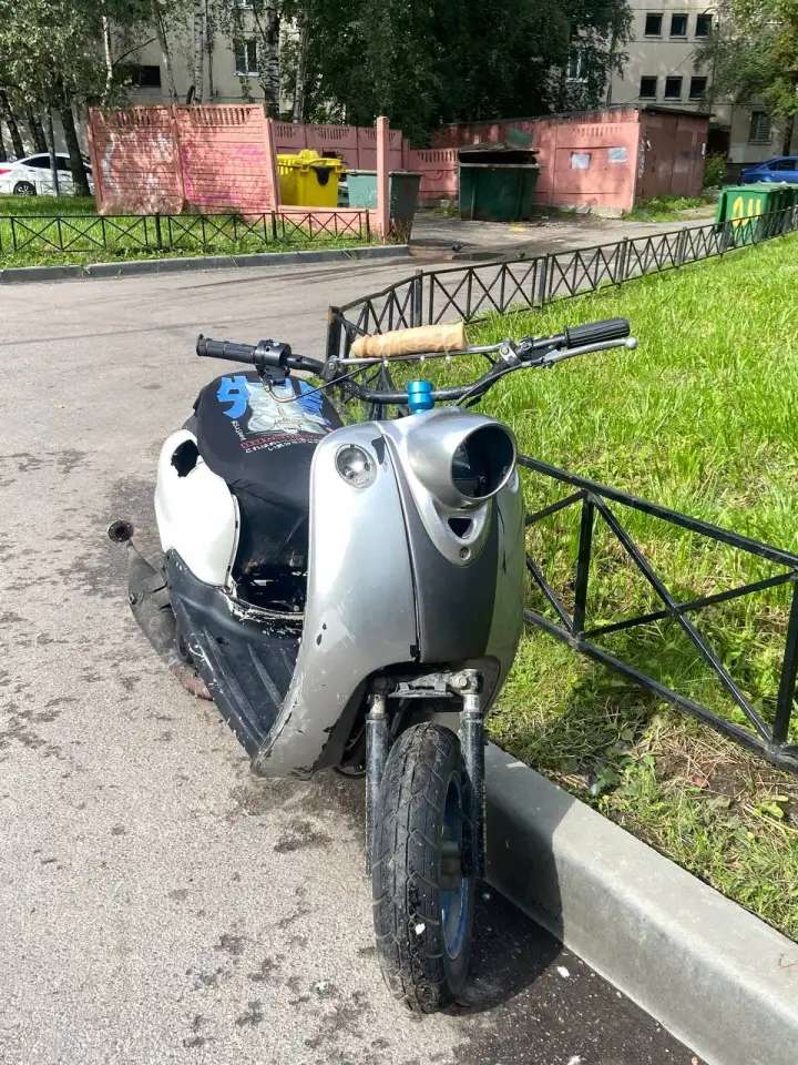 Yamaha vino 2t