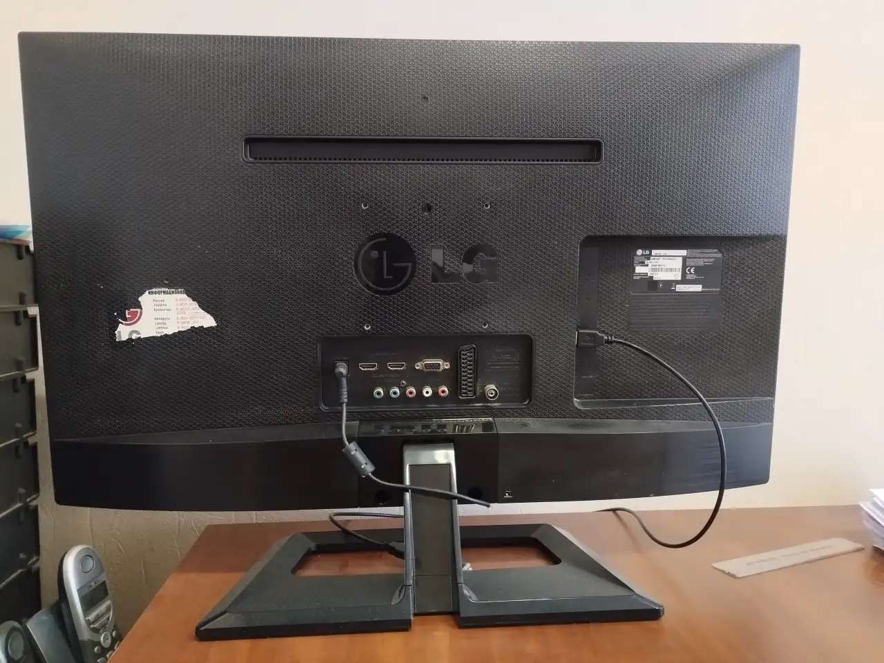 Телевизор LG DM2752T с поддержкой 3D