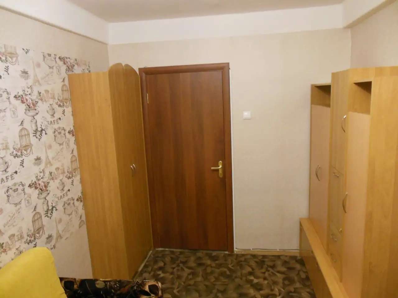 Продам комнату у метро от собственника