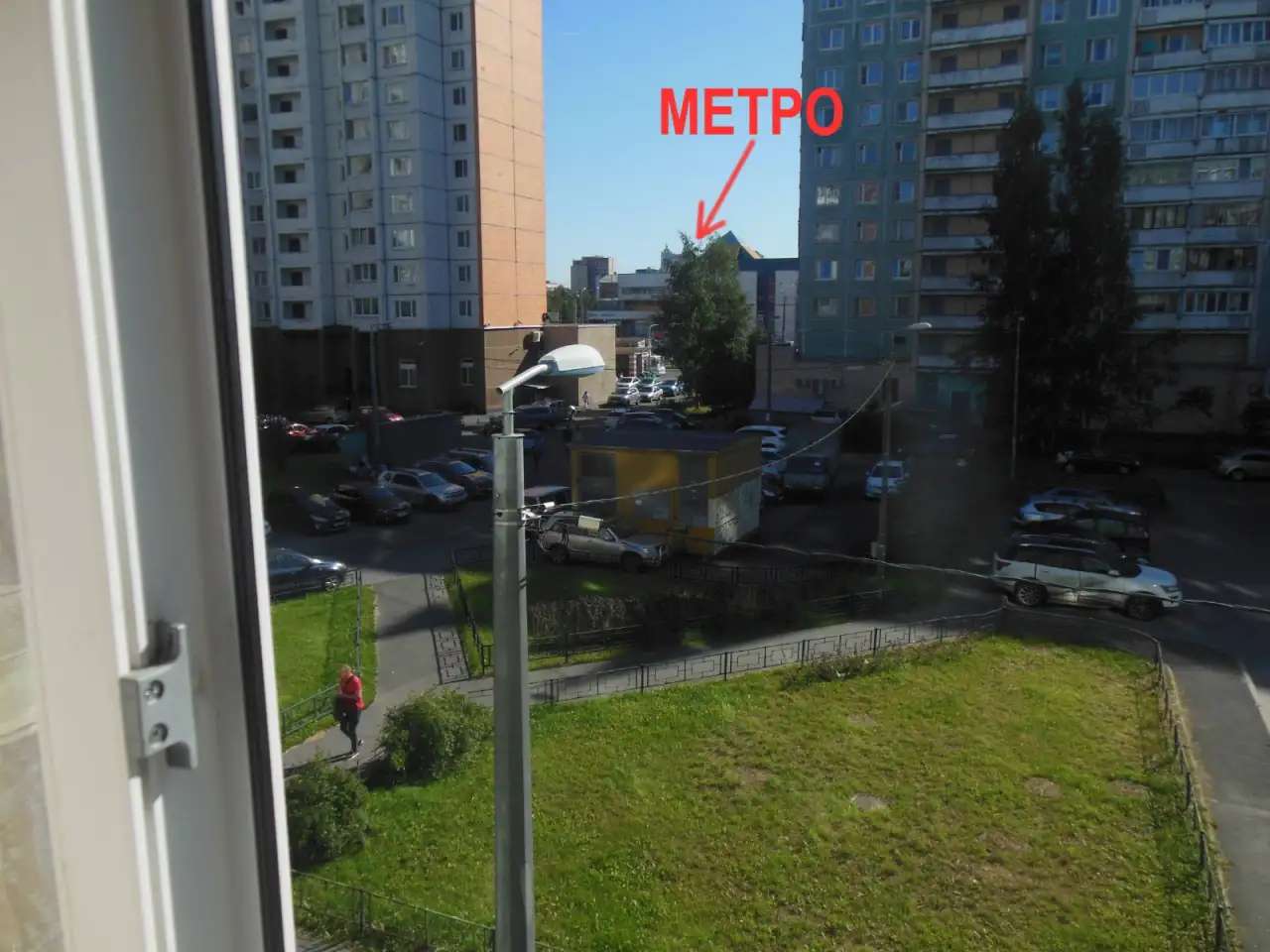 Продам комнату у метро от собственника