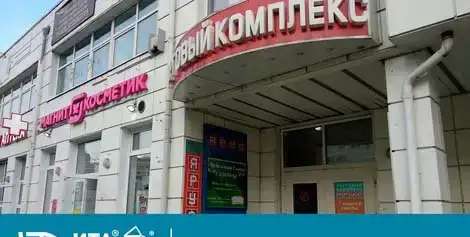 ИТА ГРУПП запчасти для бытовой техники