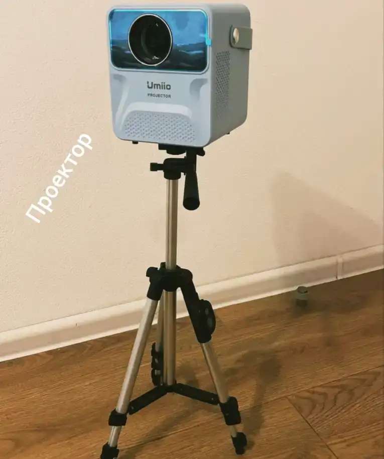 Umiio
