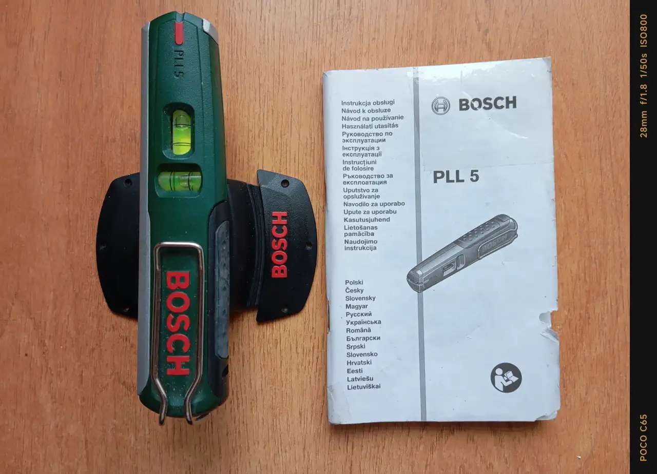 Лазерный уровень BOSCH PLL 5