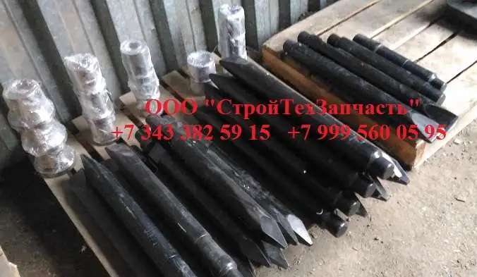 Запчасти для гидромолота профбрейкер