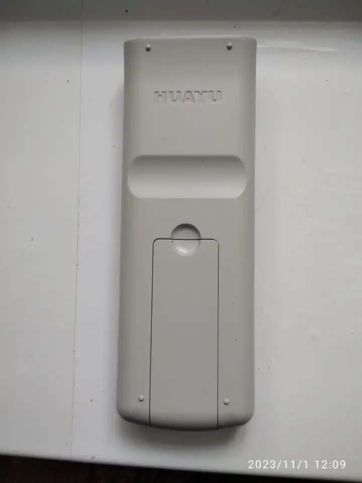 Пульт для телевизора HUAYU RM-179-FC-1