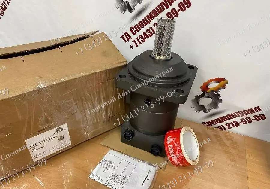 Гидромотор MTM 630 CHD/5