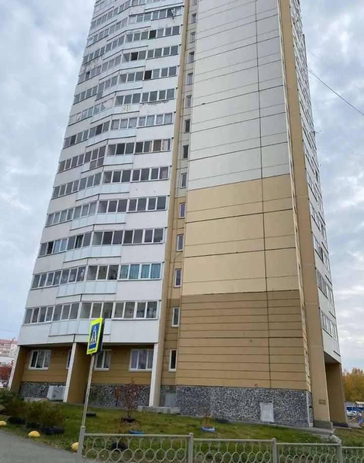 Сдаётся комната в 3-комн. квартире, 10.4 м², Билимбаевская 25/5