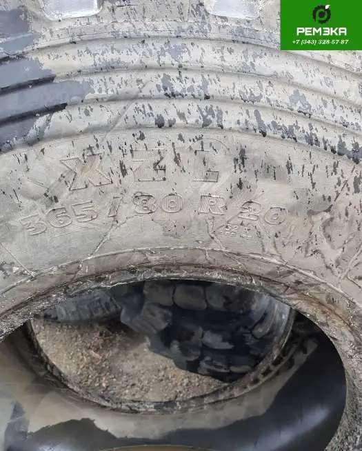 Шина 365/80 R20 Michelin XZL
