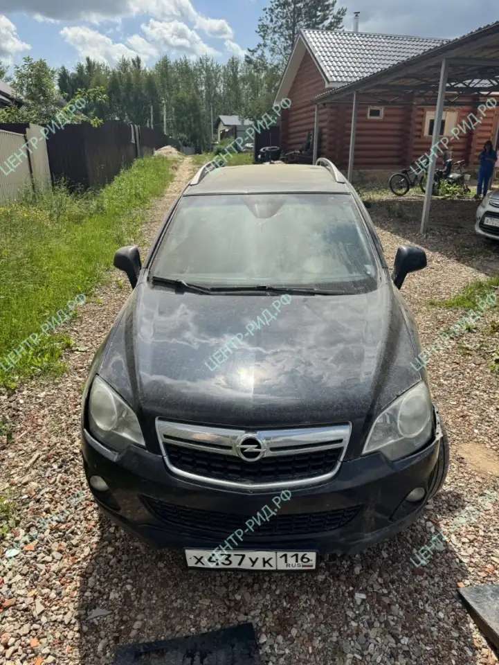 Opel Antara, 2014