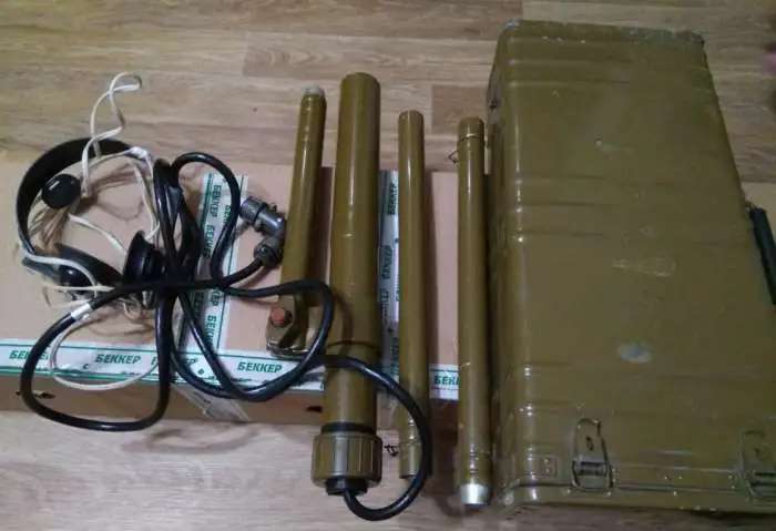 Продам миноискатели ИМП- АДАМАД Ф-25