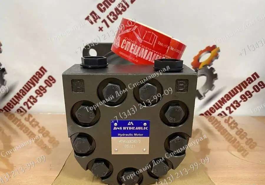 Гидромотор MTM 630 CHD/5