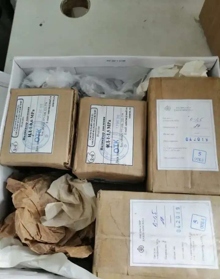 Индикатор давления ИД-1-1,5 (комплект с УД-800)