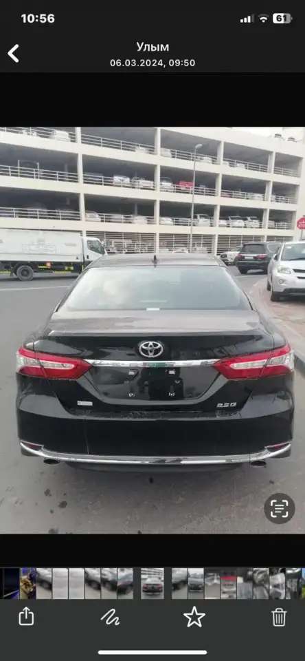 Продать Toyota Camry