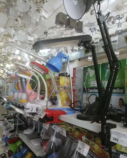 Электротовары