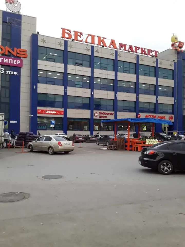 сдам комнату 9 м