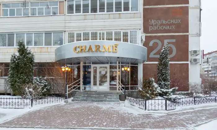 Салон красоты с помещением в собственности, ул.Уральских рабочих.25 200,00 м2