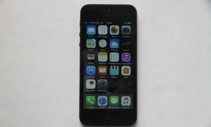 Apple iPhone 5, Black, 16 GB