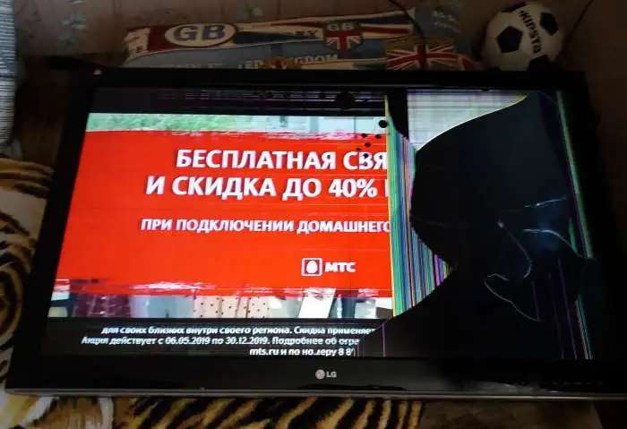 Платы LG 42LМ3400-ZA запчасти для ремонта