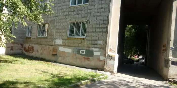 ПРОДАМ дролю в квартире, пер Асбестовский 7