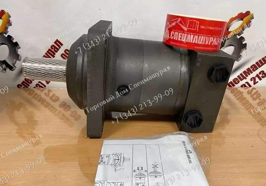 Гидромотор MTM 630 CHD/5