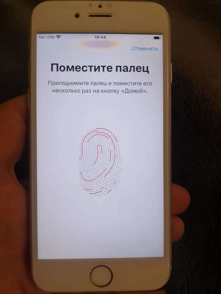 iPhone 6s на 16 Гб