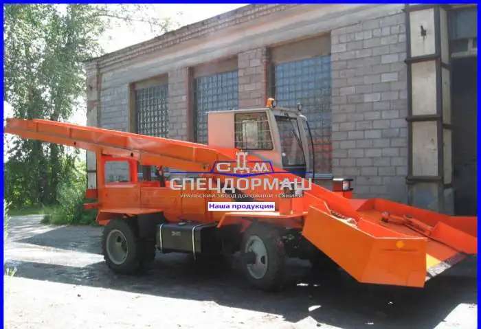 Снегопогрузчик лаповый