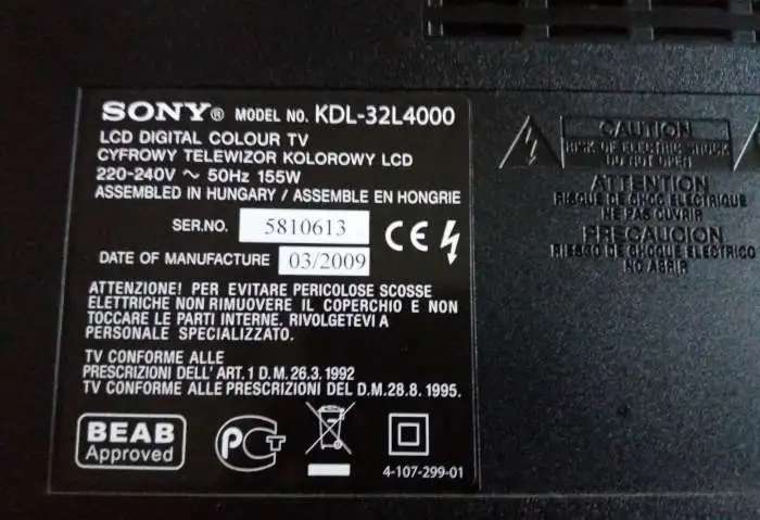 SONY KDL-32L4000 запчасти, платы для ремонта