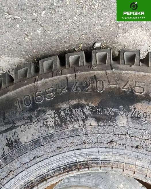 Шина 1065/420-457 КФ-97 10pr